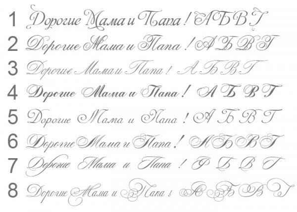 Love sl com reg подарок Love sl com reg подарок