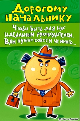 Краткие тосты за родных и близких в прозе рекомендации Краткие тосты за родных и близких в прозе рекомендации