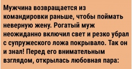 Блондинка лезет на шишку молодому супругу вернувшемуся из командировки