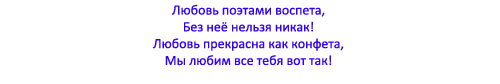 Когда начинается юбилей. Начало дня рождения для женщины как начать вечер красиво. Юбилея для женщины как начать вечер красиво. Начало юбилея для женщины как начать вечер красиво прикольное. Начало юбилея как начать.