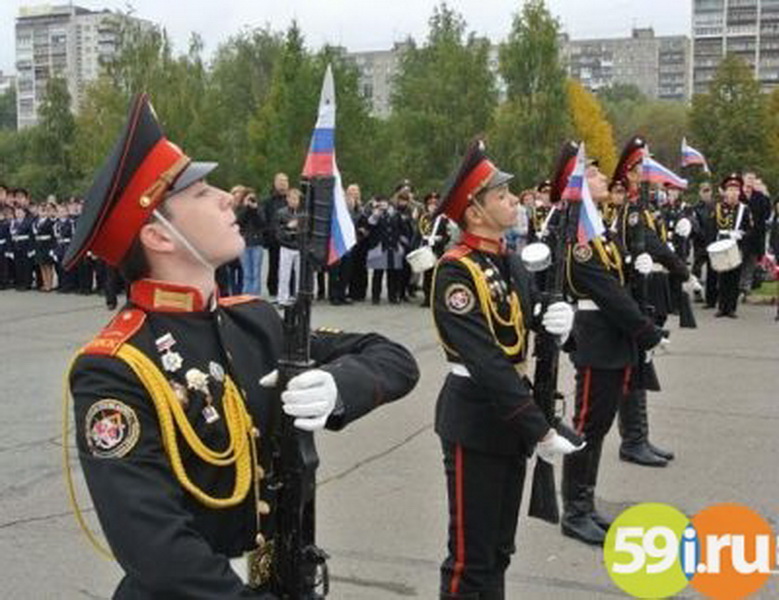 Пермский кадетский корпус 1. Виват кадет. Кадетская школа Пермь.