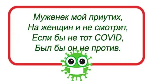 мальчики приутихли видно было что. подчеркивание в предложении. можно ли эти предложения назвать текстом. бежин луг, тургенев и. никитин утро.