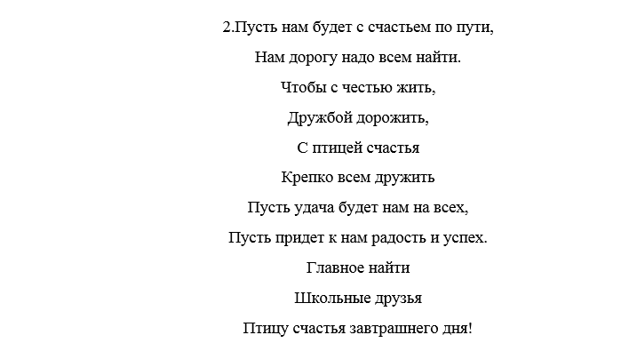 Песня Переделка Про Соцзащиту В Стиле Рэп