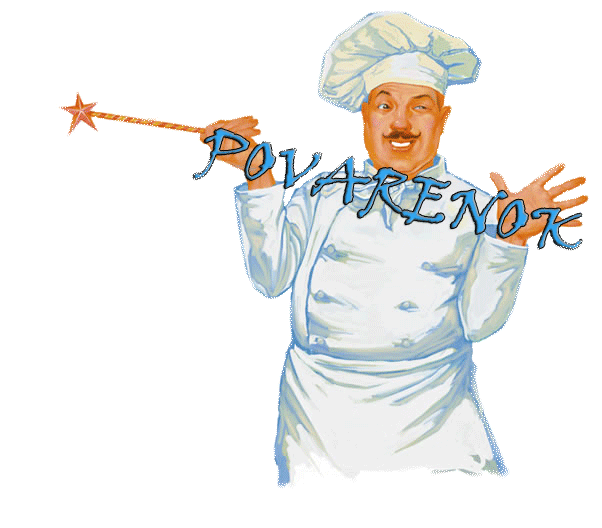 Гусь повар картинка