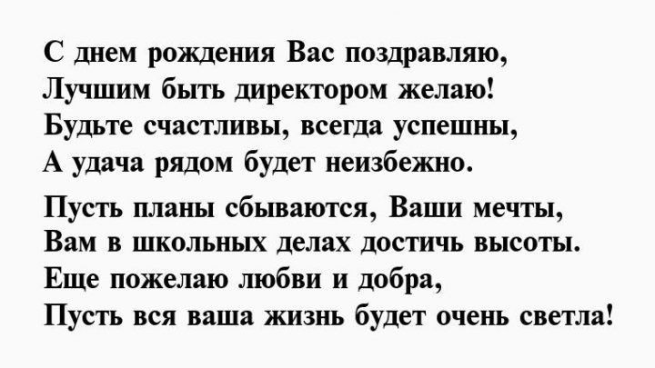 Как я хочу вдохнуть в стихотворении. Запах мужчины стихи. Z lsie nj,j. Еще дышу стихи. А мне бы просто тебя коснуться стих.