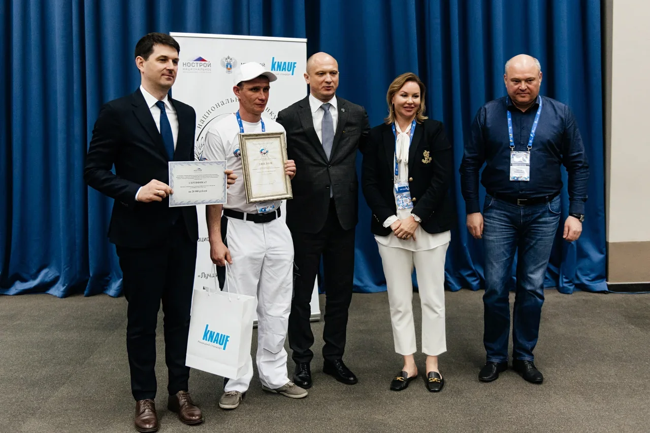 Профессионал иваново. Сергеев Николай Николаевич Иваново профессионал.