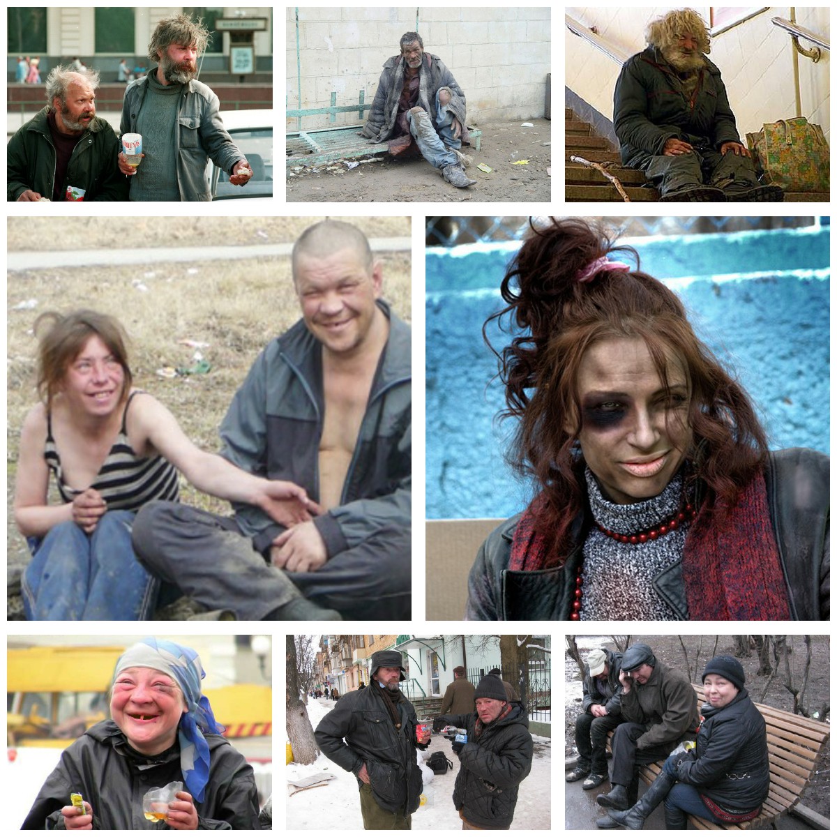 Питерская блогерша с бомжами. Женщина бомж Бездомный.