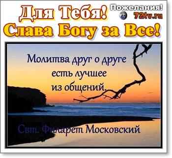 Пук слава богу добежал до туалета