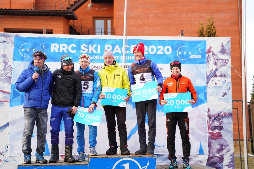 Rrc ski race. СДЮСШОР истина. Лыжники любители команда. Российские биатлонистки любители. Кубок первое место за лыжи.