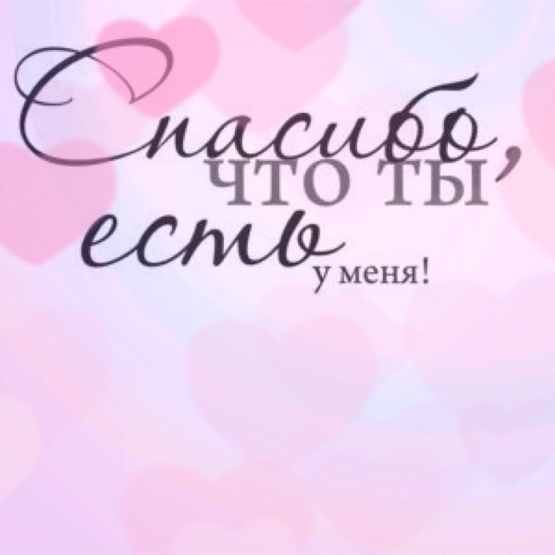 Доченька прости меня родная