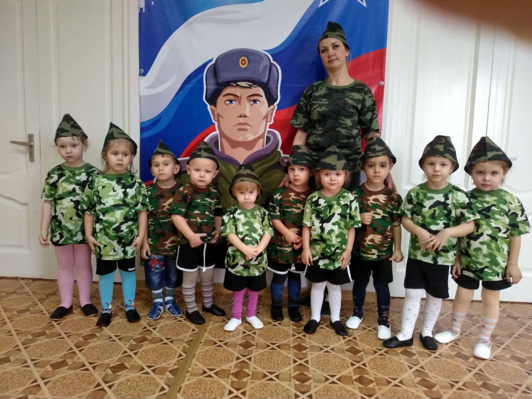 Утренник 23 февраля в детском. День защитника Отечества в детском саду. Игра военные в детском саду